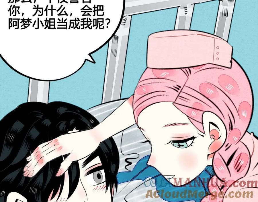 第129页