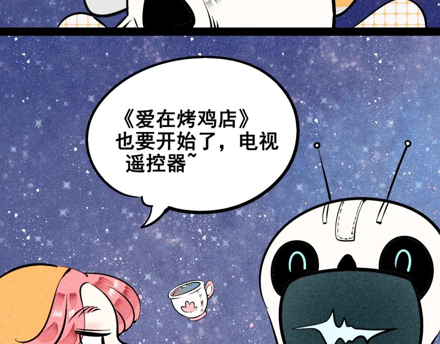 第154页