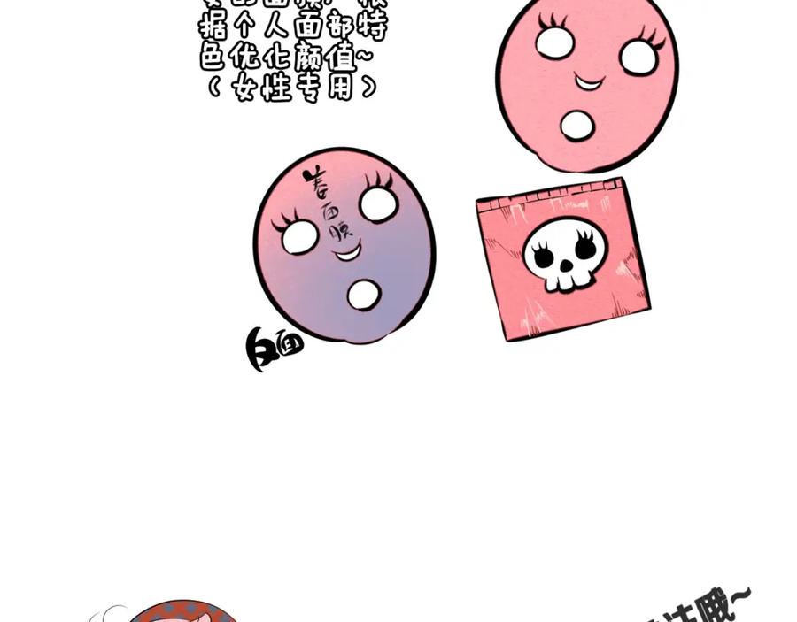 第166页