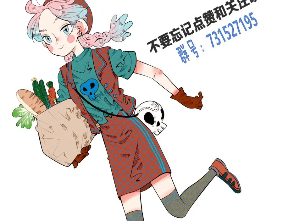 第167页