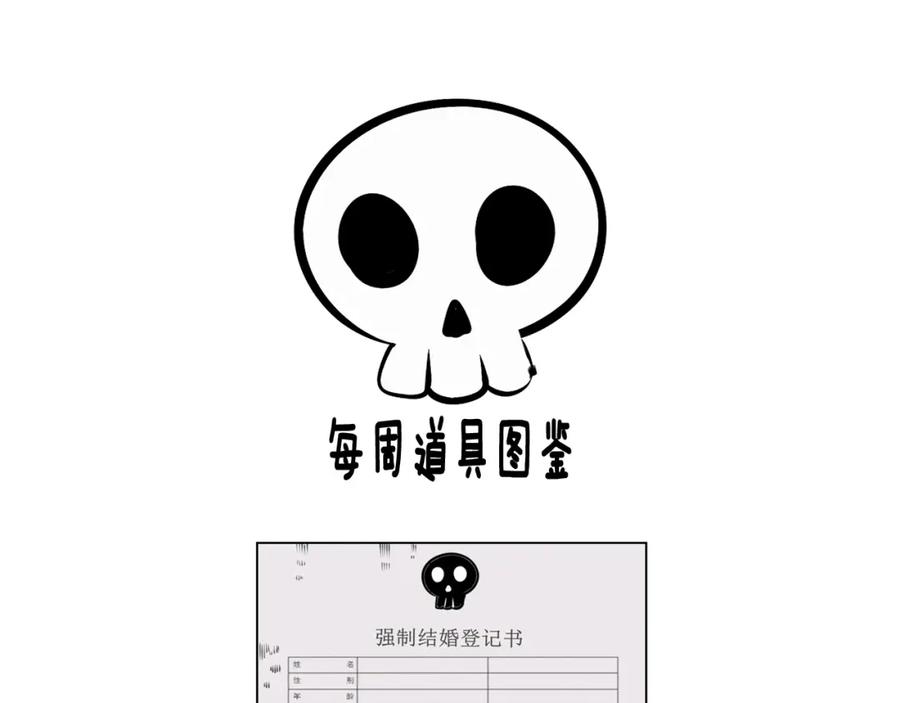 第167页
