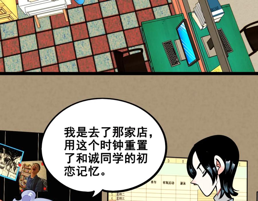 第126页