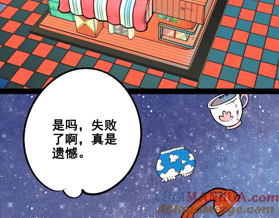 第137页