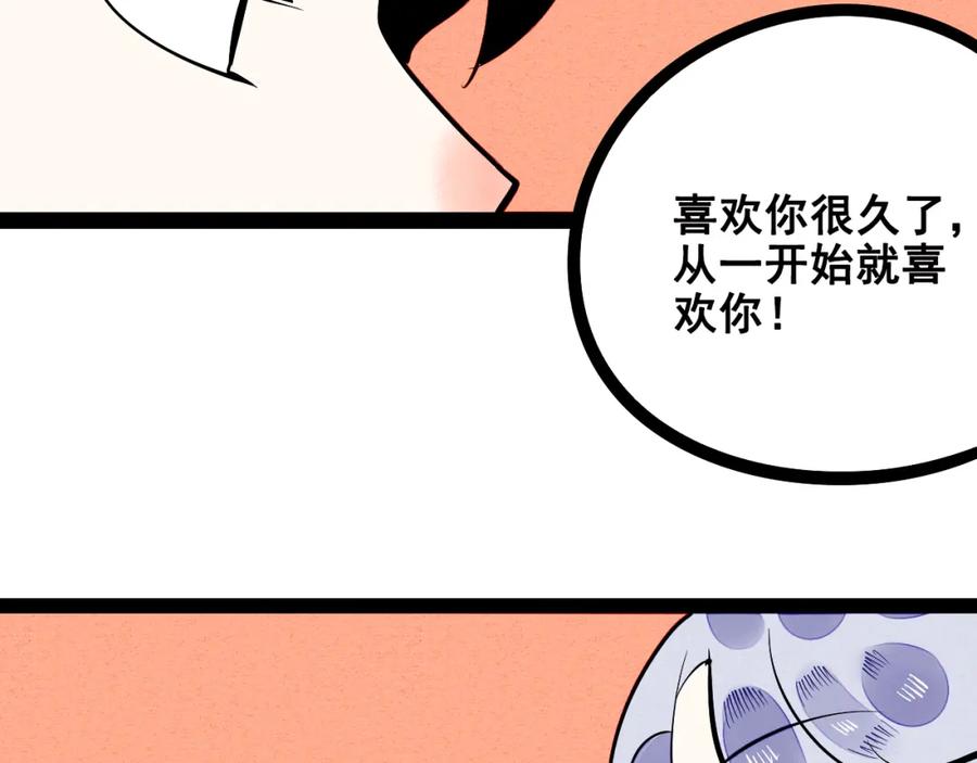 第200页