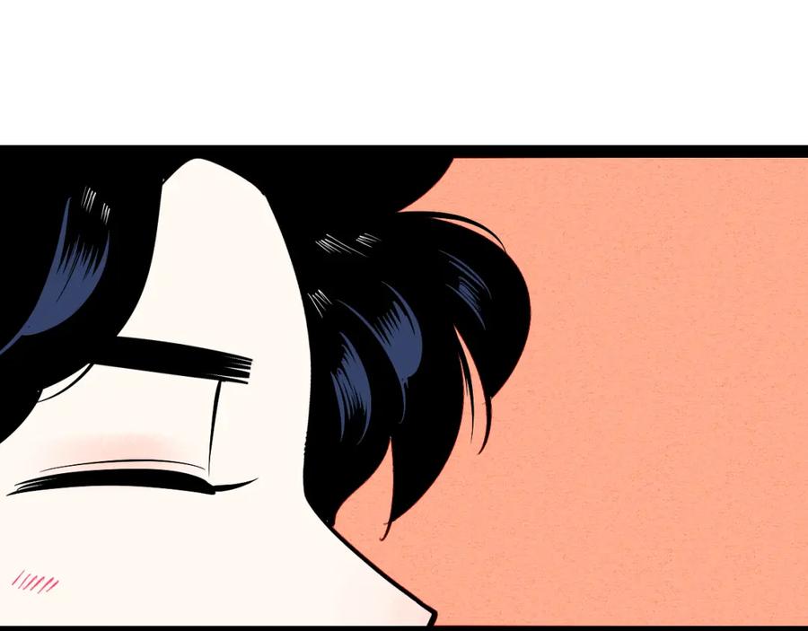 第202页