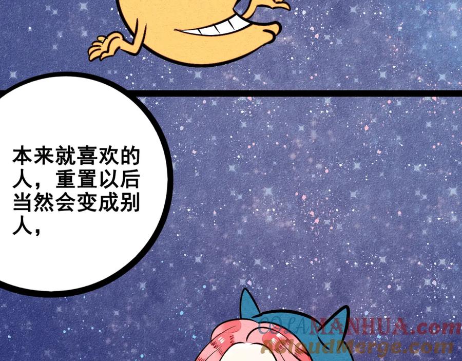第205页