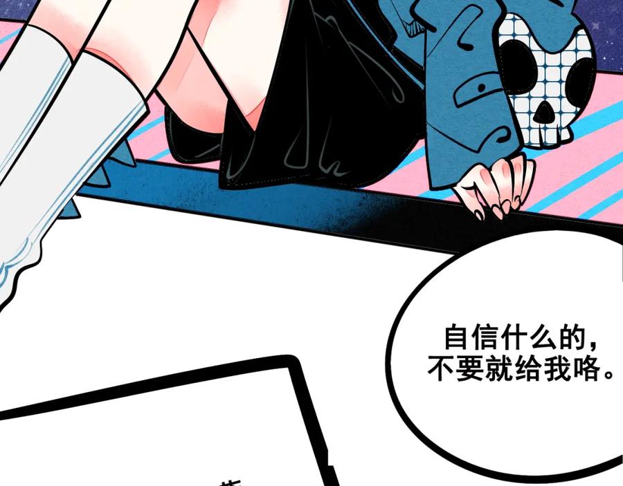 第207页