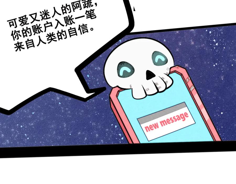 第208页