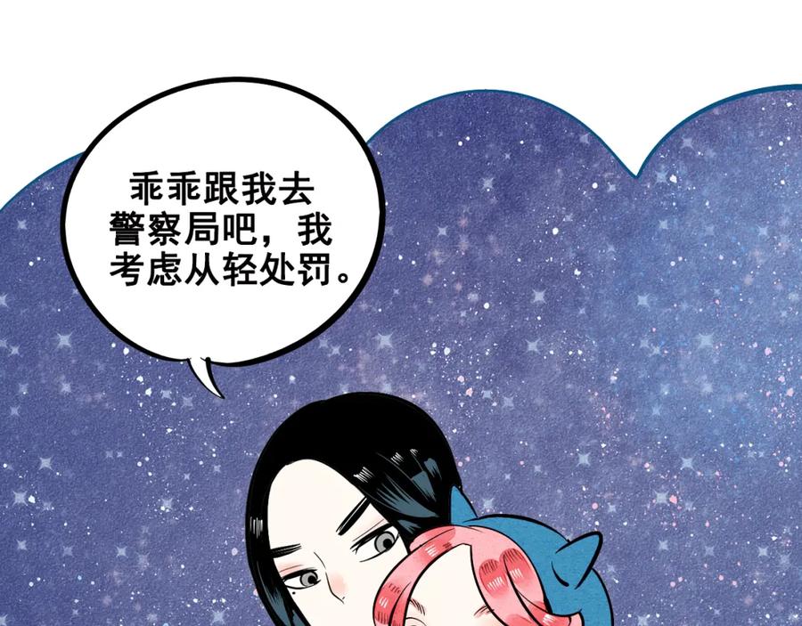 第212页
