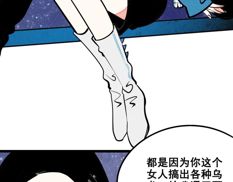 第214页