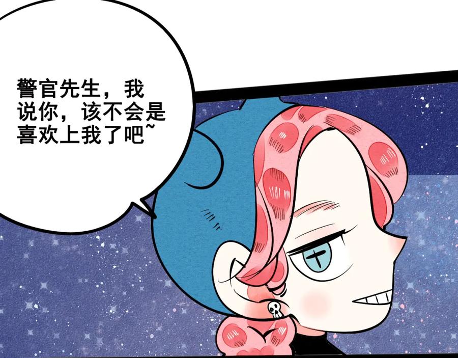 第216页