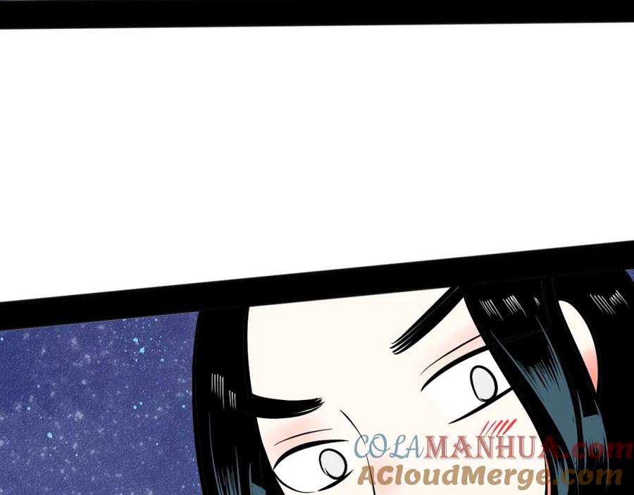 第217页