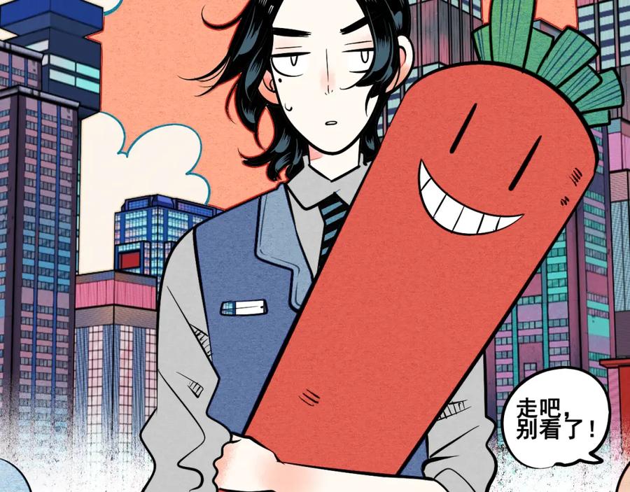 第223页
