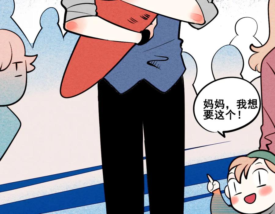 第224页