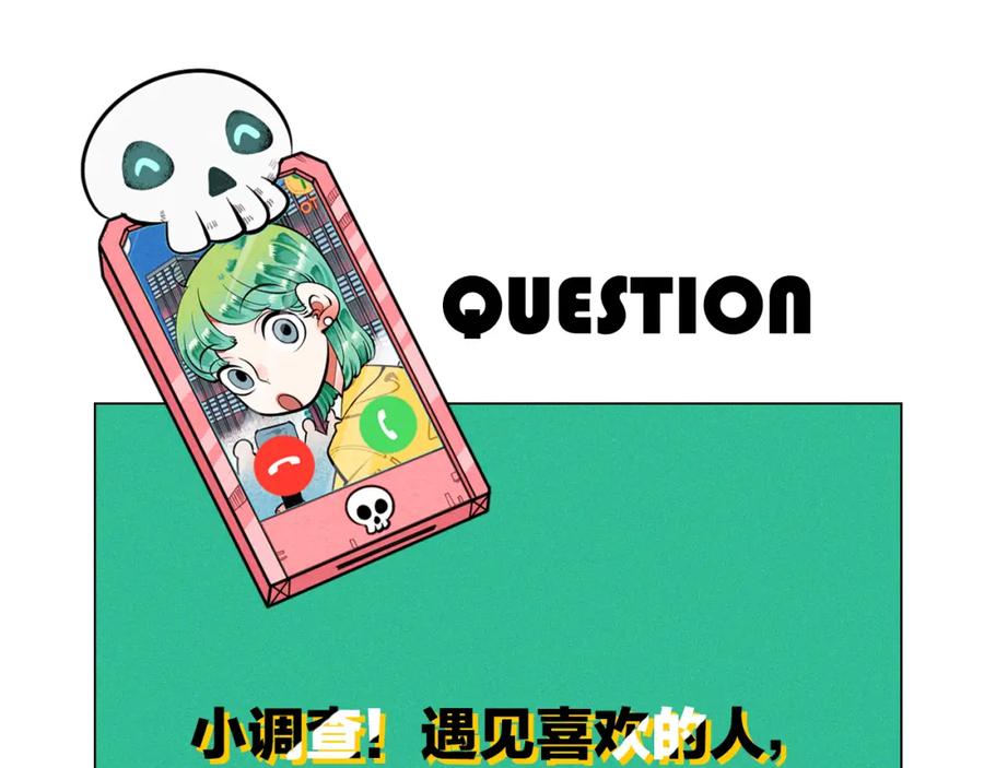 第228页