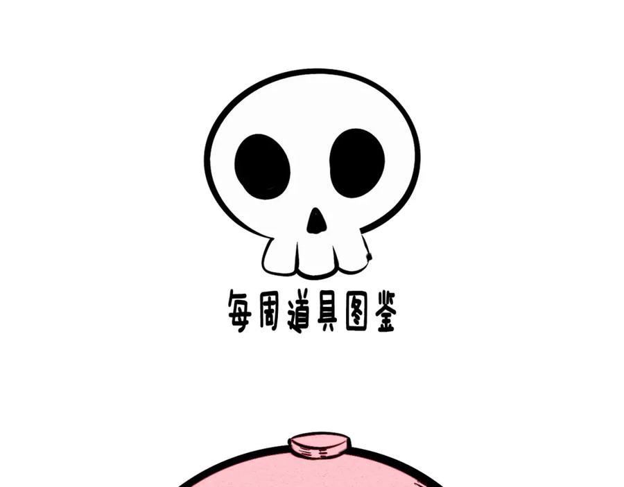 第231页