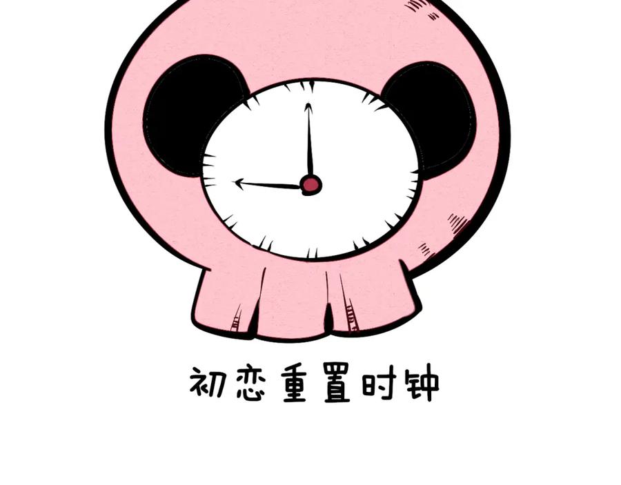 第232页