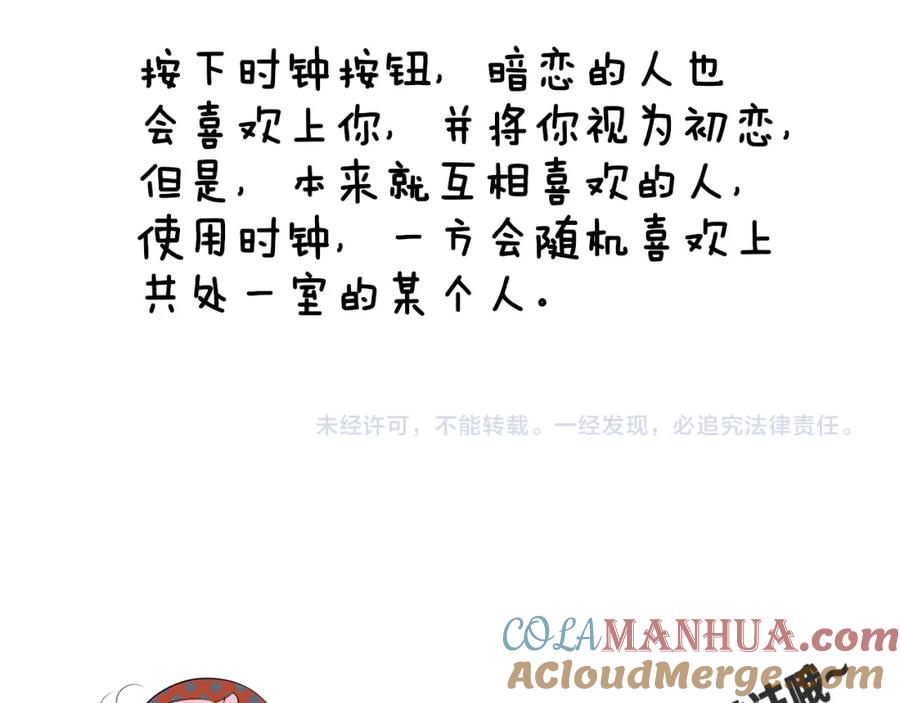 第233页