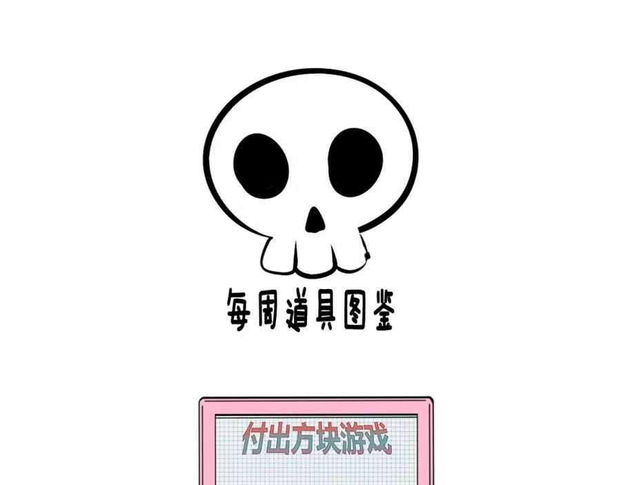 第140页