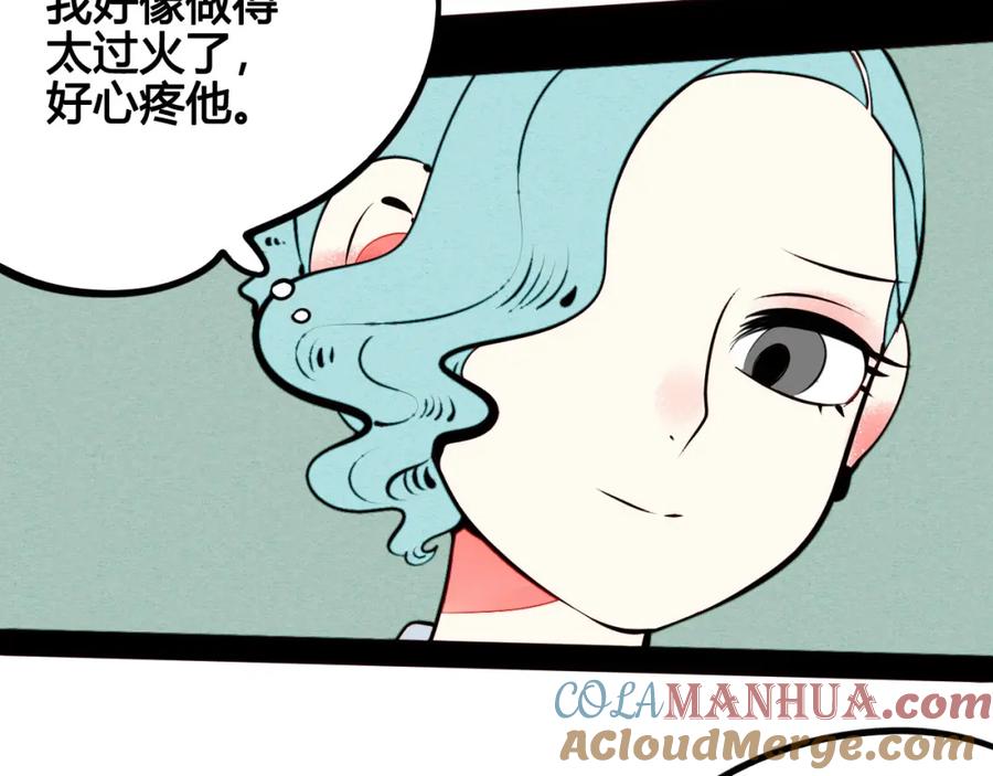第169页