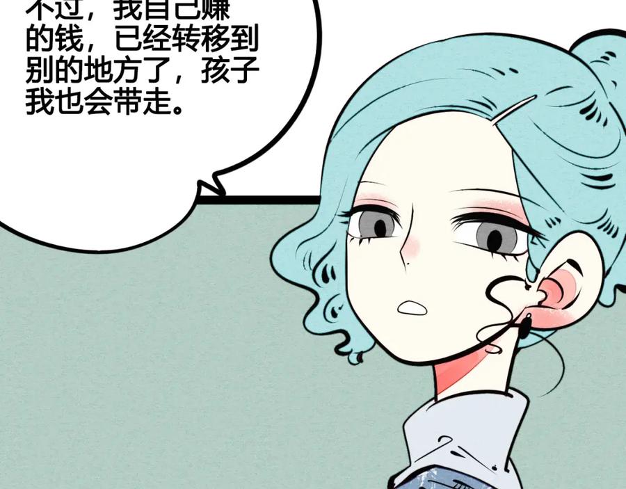 第186页