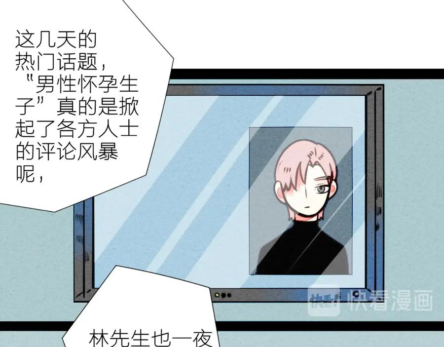 第190页