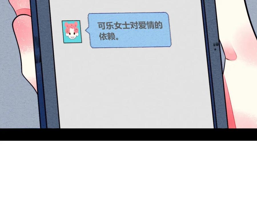 第198页
