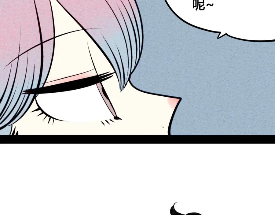 第203页