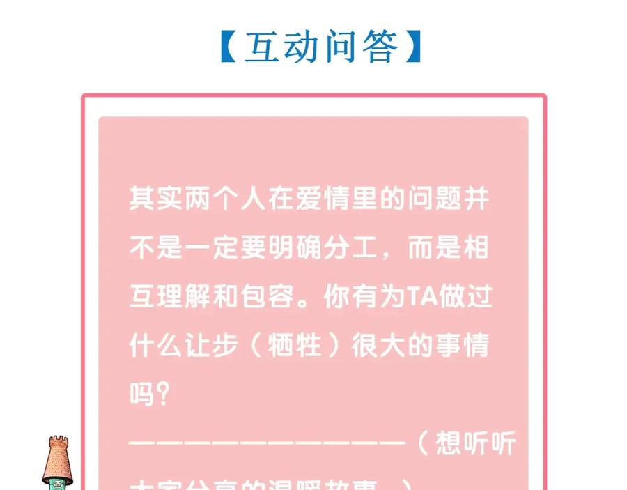 第208页