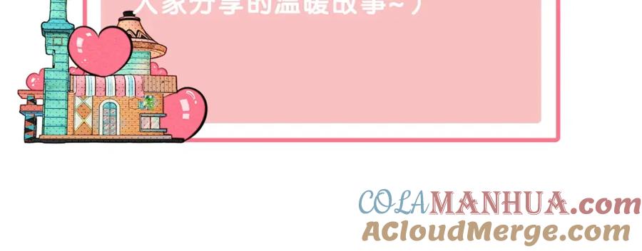 第209页