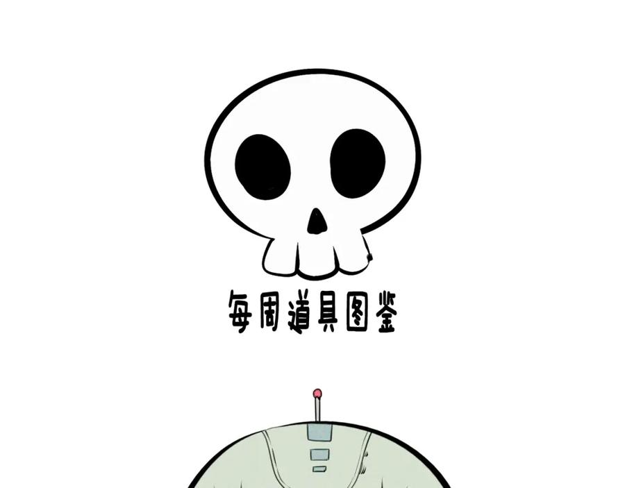 第210页