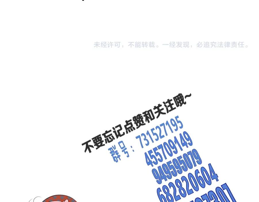 第212页