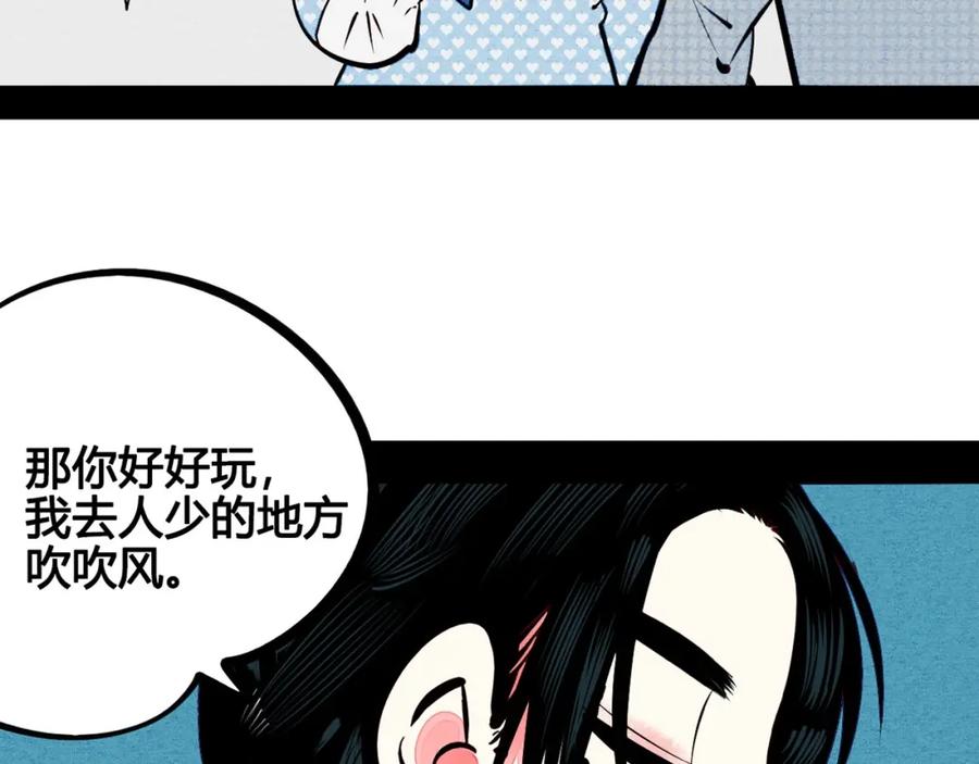 第180页