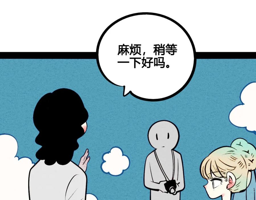 第164页