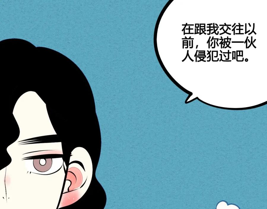 第190页