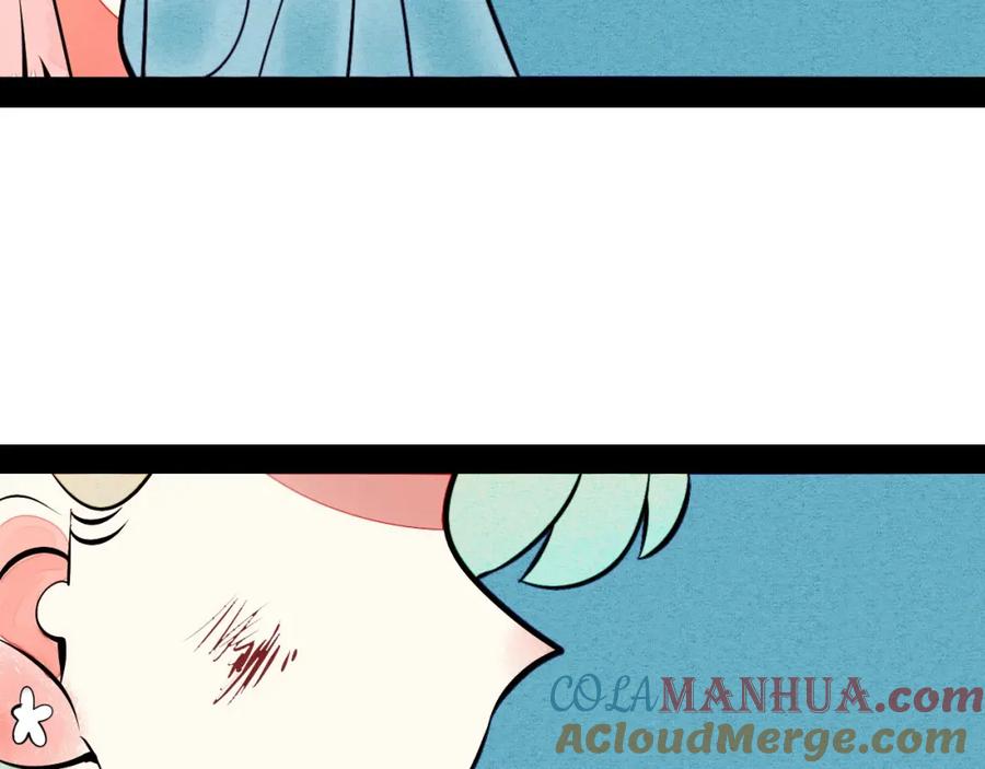 第197页