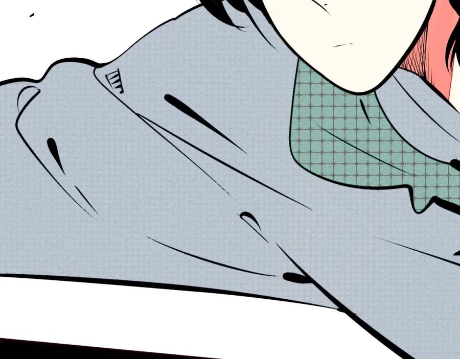 第207页