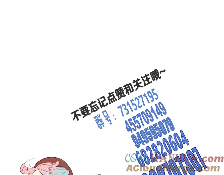第221页