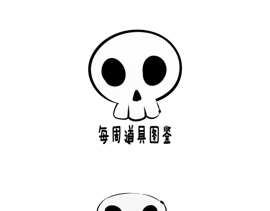 第183页