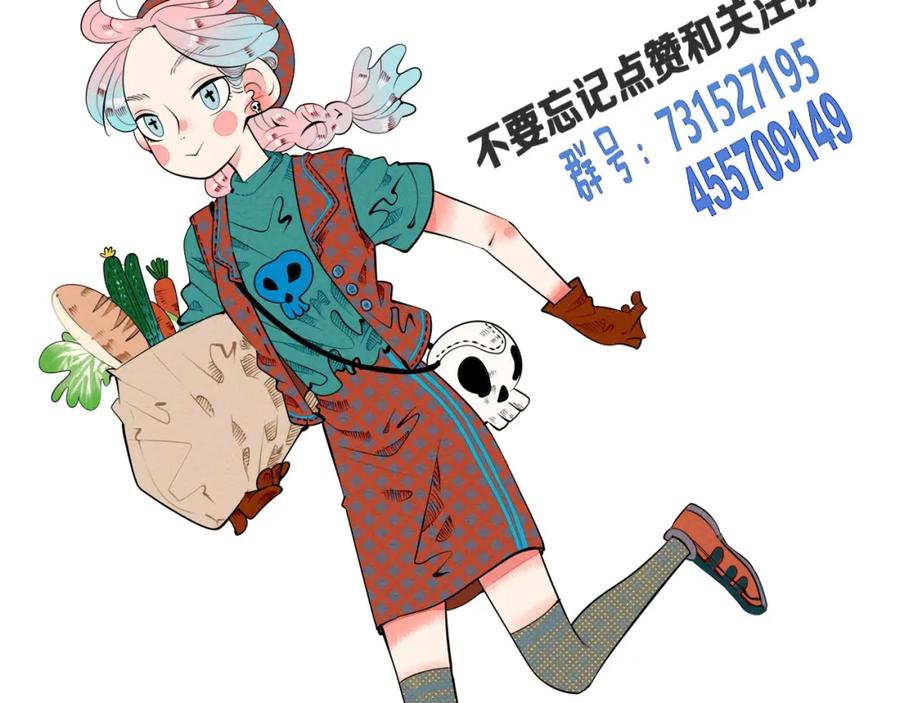 第186页