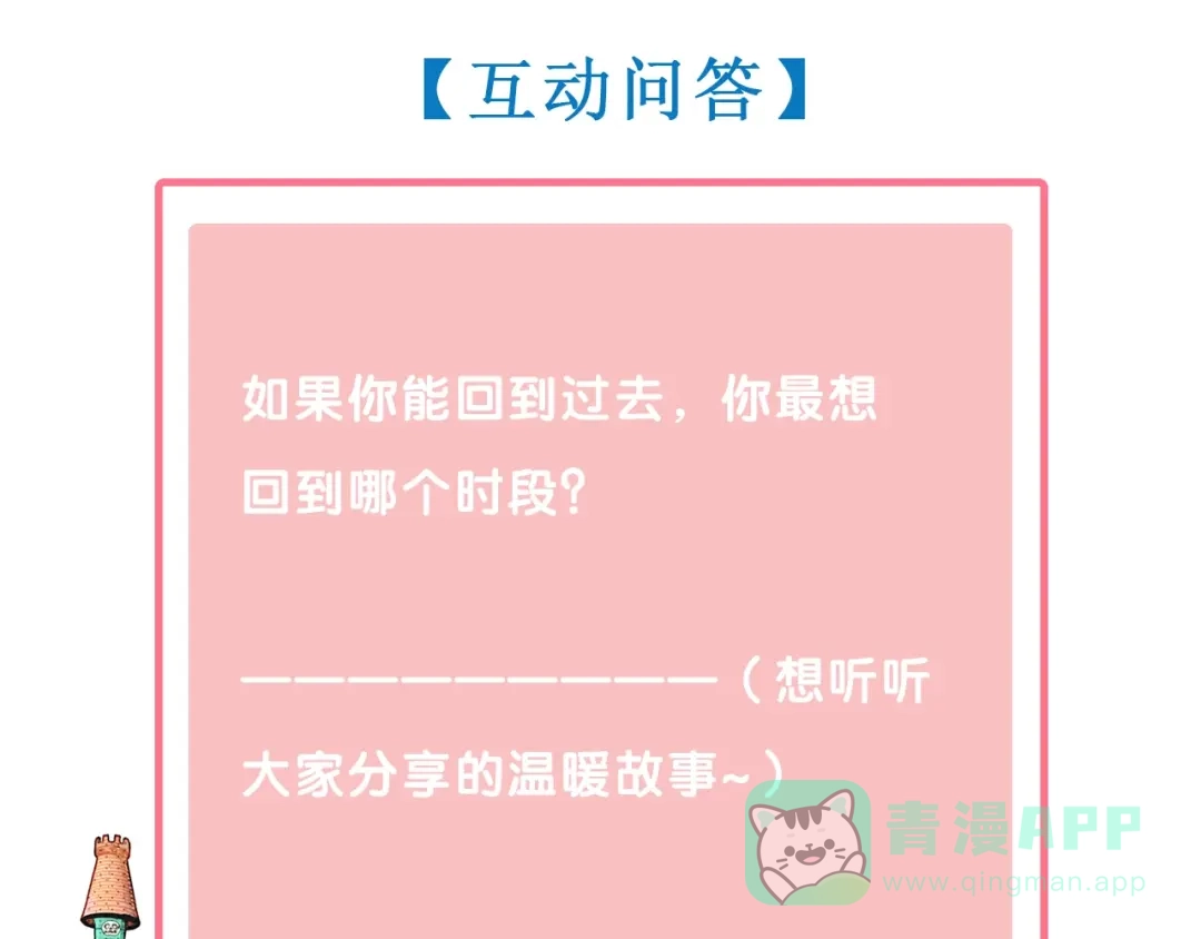 第191页