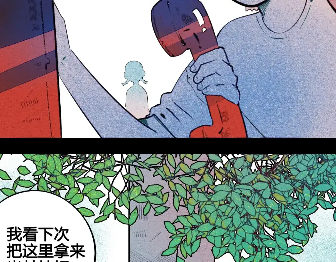 第123页