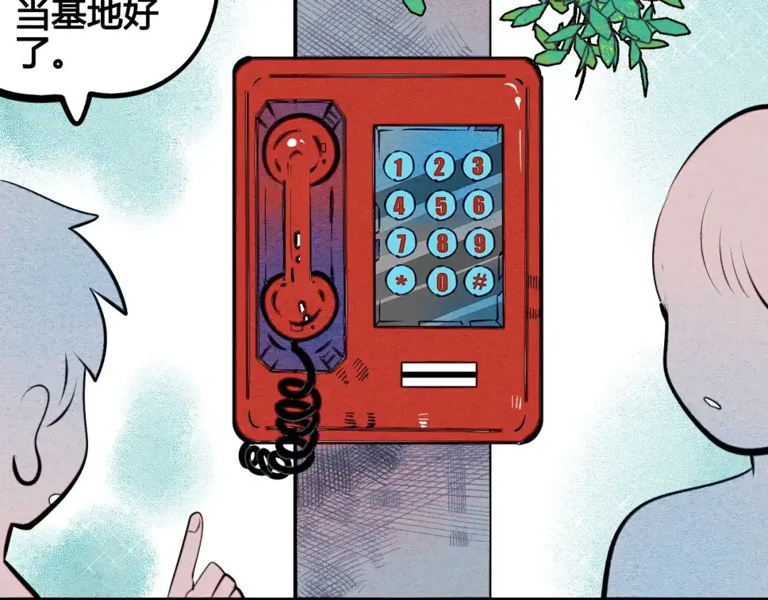 第124页