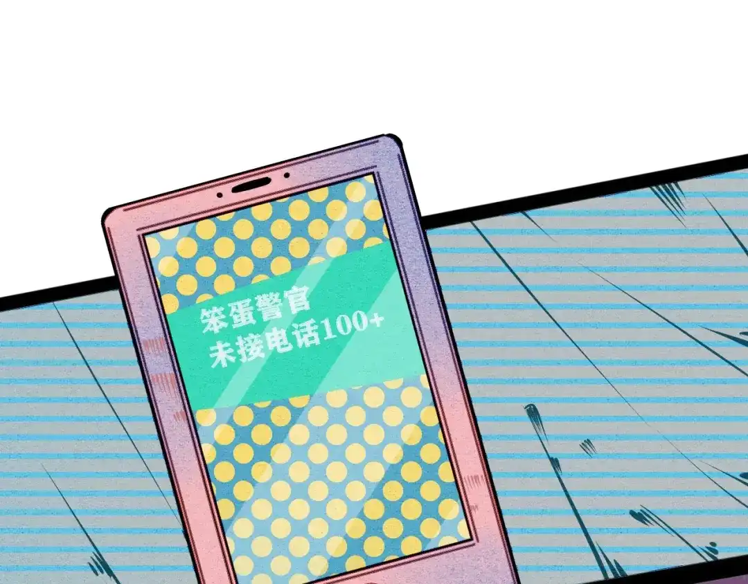 第139页