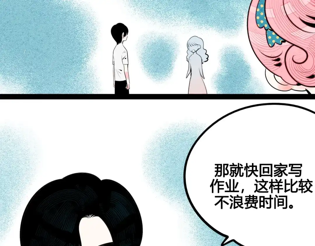 第162页