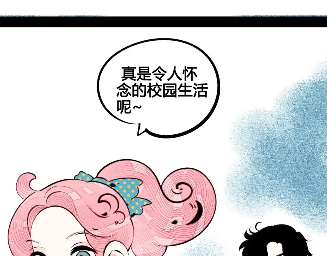 第182页
