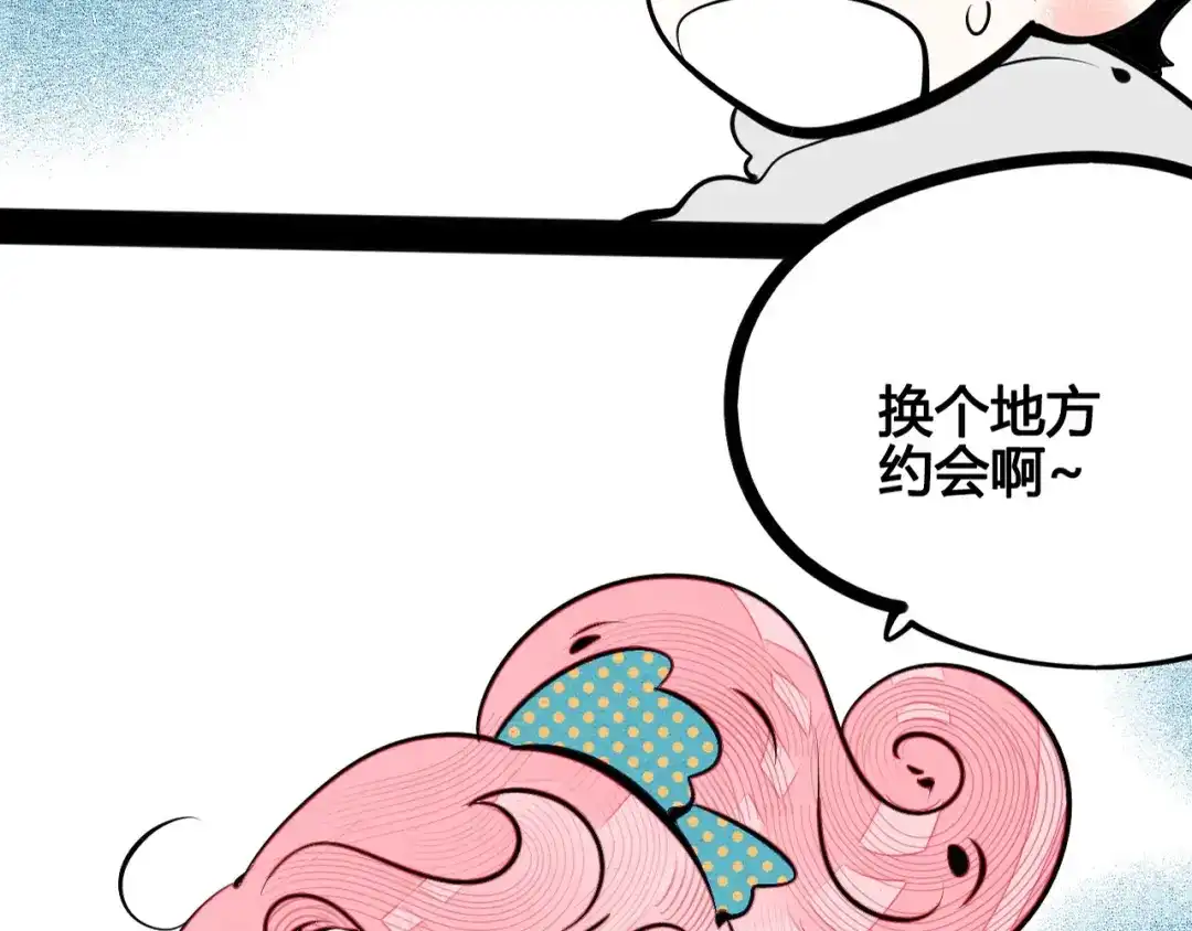 第185页