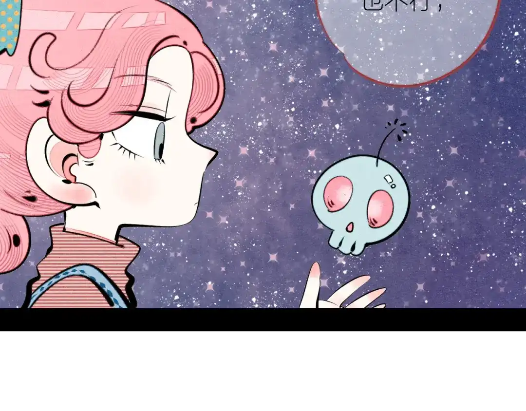 第145页
