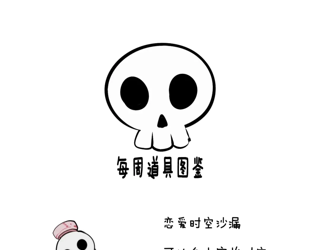第178页