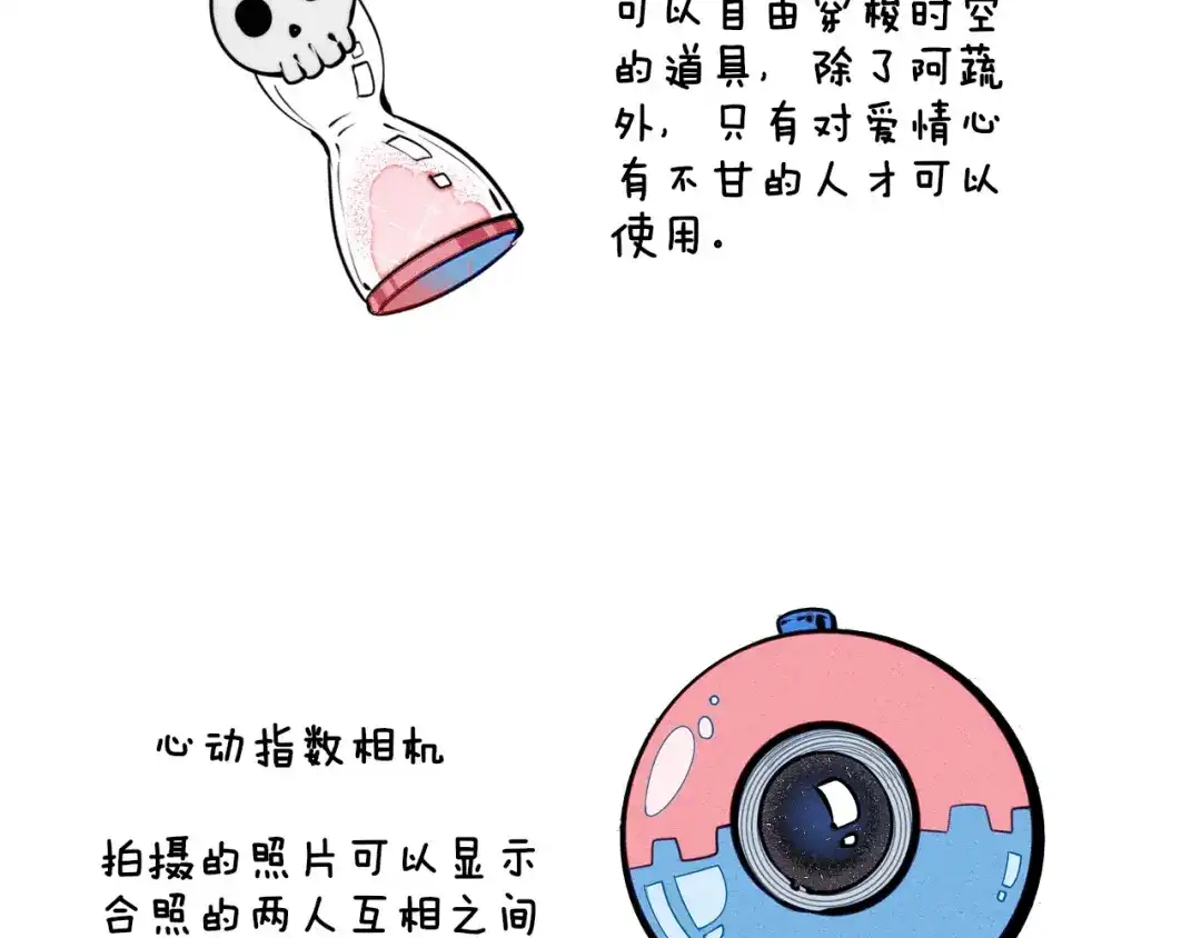 第179页